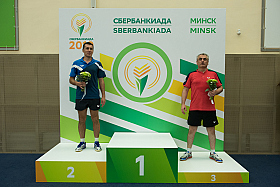 Работа фотографа Сергей Тарасов