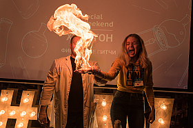 Работа фотографа Сергей Тарасов