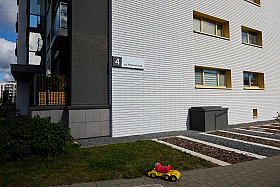 Работа фотографа Илья и Юлия Ширмановы