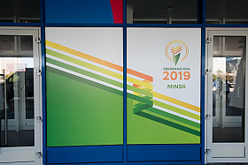 Работа фотографа Сергей Тарасов