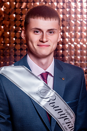 Работа фотографа Екатерина Рябченко