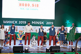 Работа фотографа Сергей Тарасов