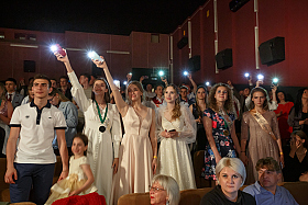 Работа фотографа Сергей Тарасов