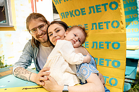 Работа фотографа Юлия Левандовская