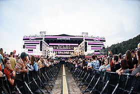 Работа фотографа Сергей Тарасов