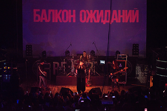 Фотограф Александр Тагаев, фотография добавлена 27.02.2026
