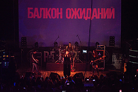 Работа фотографа Александр Тагаев