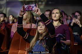 Работа фотографа Сергей Тарасов