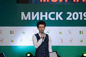 Работа фотографа Сергей Тарасов