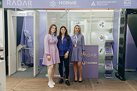 Работа фотографа Влад Салихов