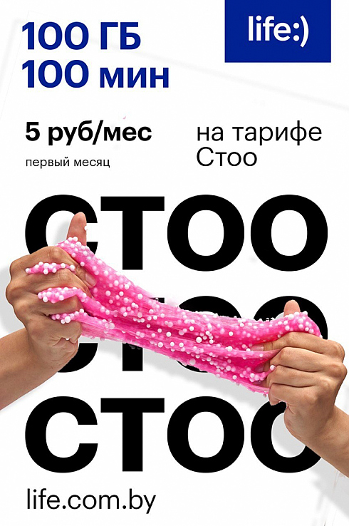 Фотограф Игорь Хоровец, фотография добавлена 10.03.2020