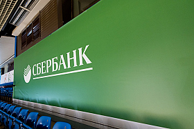 Работа фотографа Сергей Тарасов