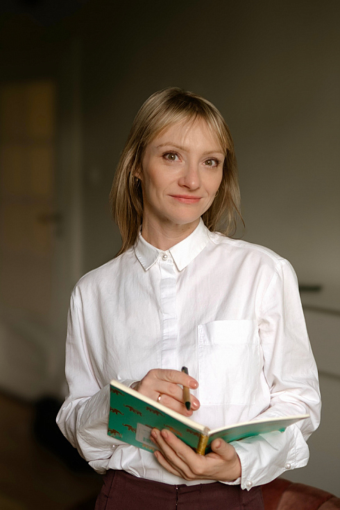 Фотограф Мария Войтик, фотография добавлена 16.02.2026