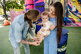 Работа фотографа Юлия Левандовская