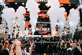 Работа фотографа Сергей Тарасов