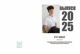 Работа фотографа Татьяна Семёнова