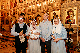 Работа фотографа Юлия Левандовская