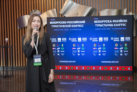 Фотограф Виталий Красовский, фотография добавлена 16.04.2026