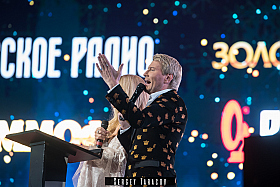 Работа фотографа Сергей Тарасов