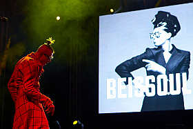 Работа фотографа Егор Бабий