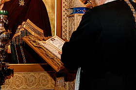 Работа фотографа Юлия Левандовская