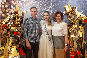 Работа фотографа Сергей Тарасов