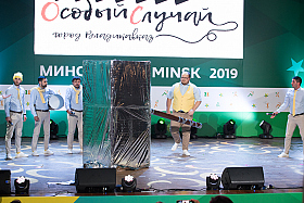 Работа фотографа Сергей Тарасов