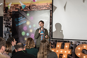 Работа фотографа Сергей Тарасов