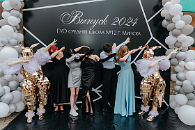 Работа фотографа Влад Салихов