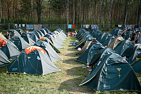 Работа фотографа Сергей Тарасов