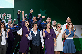 Работа фотографа Сергей Тарасов