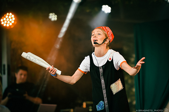 Александр Брагинец - фотограф, фотография добавлена 12.11.2025