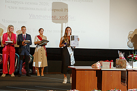 Работа фотографа Сергей Тарасов