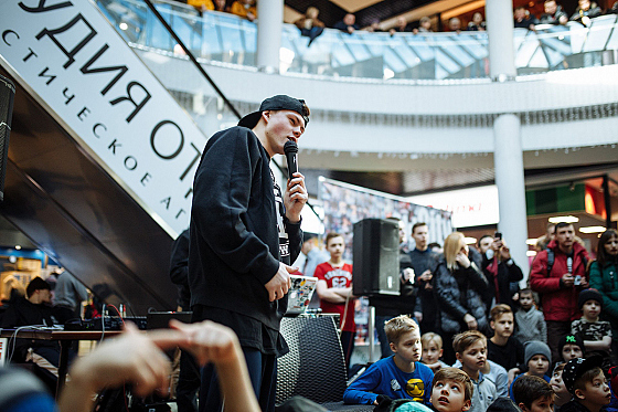 Фотограф Илья Блажевич, фотография добавлена 07.03.2020