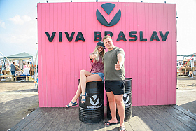 Работа фотографа Сергей Тарасов