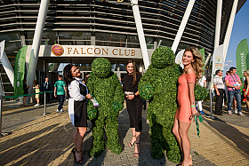 Работа фотографа Сергей Тарасов