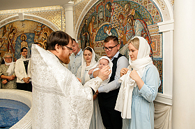 Работа фотографа Юлия Левандовская