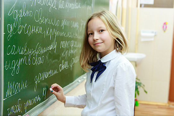 Марина Сикорская - фотограф в городе Минск, фотография добавлена 21.10.2019