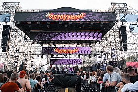 Работа фотографа Сергей Тарасов