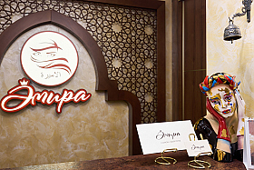 Работа фотографа Александр Тагаев