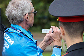 Работа фотографа Сергей Тарасов