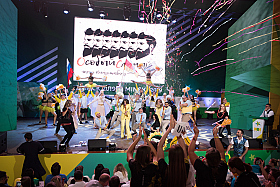 Работа фотографа Сергей Тарасов