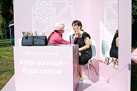 Работа фотографа Сергей Тарасов