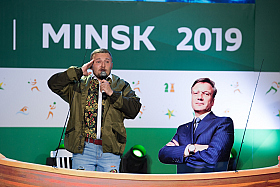 Работа фотографа Сергей Тарасов