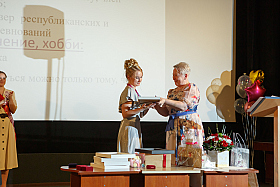 Работа фотографа Сергей Тарасов