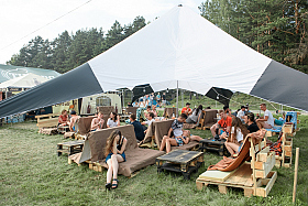 Работа фотографа Сергей Тарасов