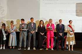 Работа фотографа Сергей Тарасов