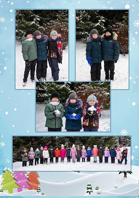 Фотограф Елена Счастная, фотография добавлена 23.09.2025