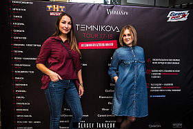 Работа фотографа Сергей Тарасов