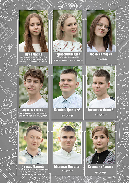 Фотограф Татьяна Семёнова, фотография добавлена 06.07.2024